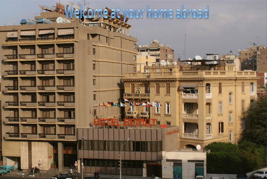 Φωτογραφίες Ξενοδοχείου: Beirut Cairo