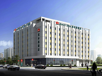 Ibis Suzhou SIP Hotel Вид снаружи