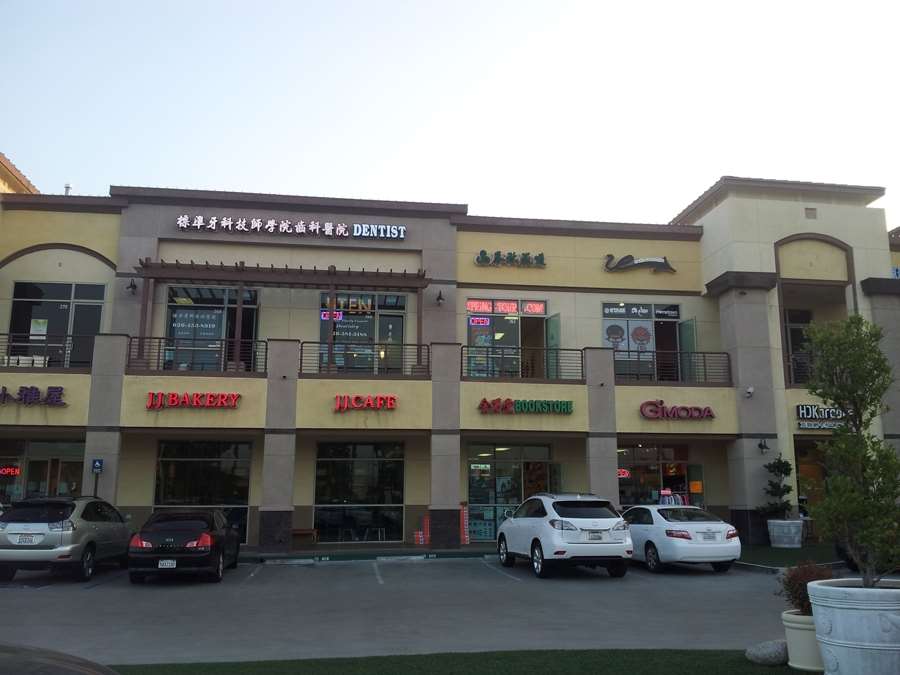 Restaurants in Rowland Heights Best Western Plus